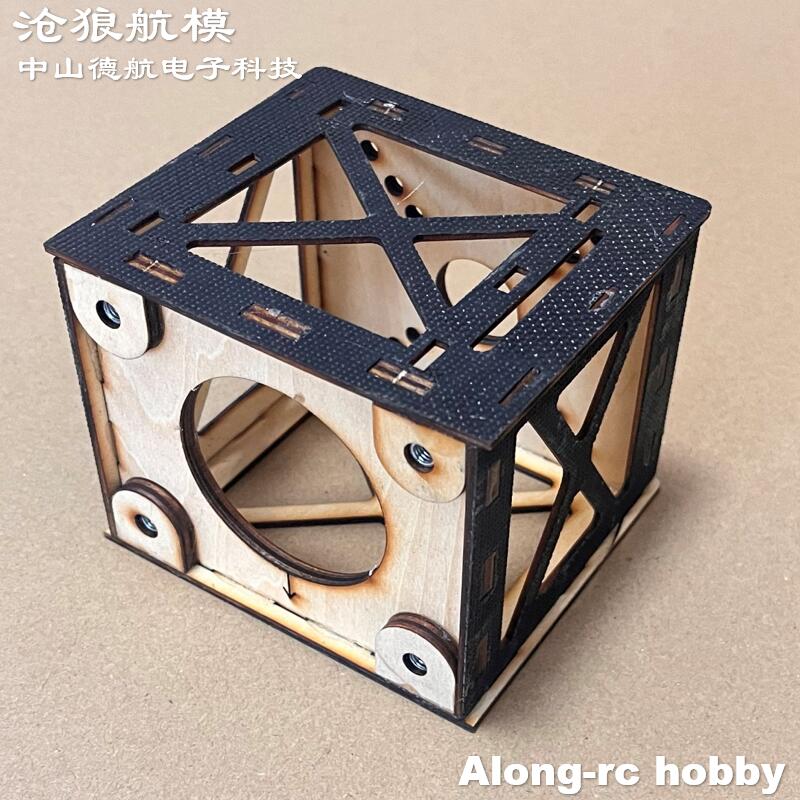 Brushless Motor Thrust Test Stand - Skywing RC飛行機67インチRC F3D 3D Extra NGまたはEDGE540飛行機用木製3D飛行機モーターマウントモーターシート