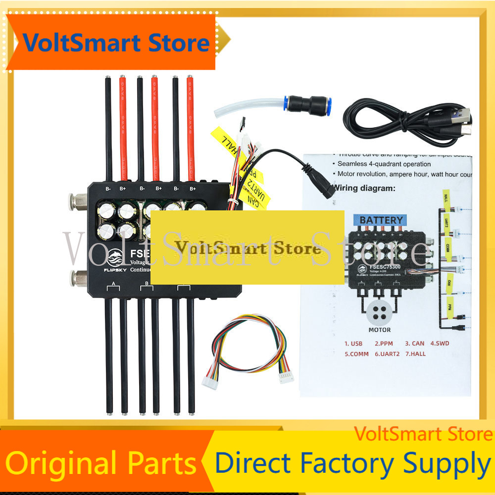 Vesc 75300 High Current Esc - VoltSFlipsky Fsesc 75300 84v高電流350a ESCベースオンVesc、アルミ水冷筐体付き、E-foil対戦ロボット用