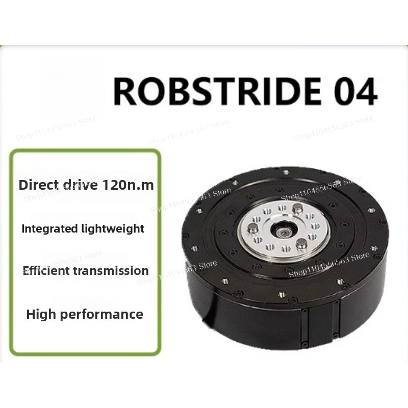 ROBSTRIDE04準直動駆動120Nm統合ジョイントアク - Direct Drive Servo Motor Robotics のレビューと価格