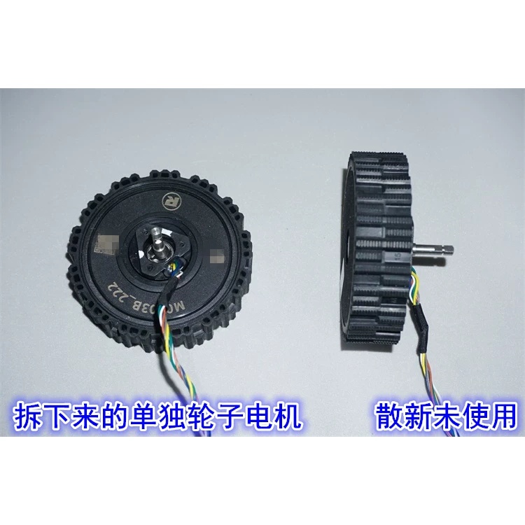 12-24V ダイレクトドライブサーボブラシレスホイールハブ - Direct Drive Servo Motor Robotics のレビューと価格