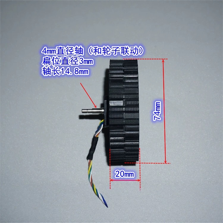 12-24V ダイレクトドライブサーボブラシレスホイールハブ - Direct Drive Servo Motor Robotics のレビューと価格