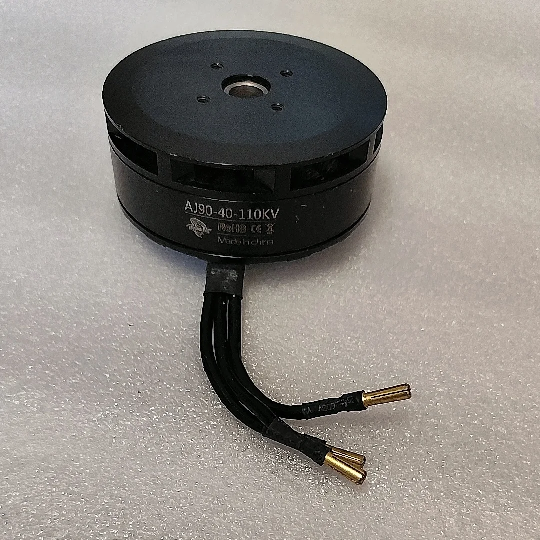 UniFlySecondhand AJ9040(8318)1 - 8318 Outrunner Brushless Motor のレビューと価格