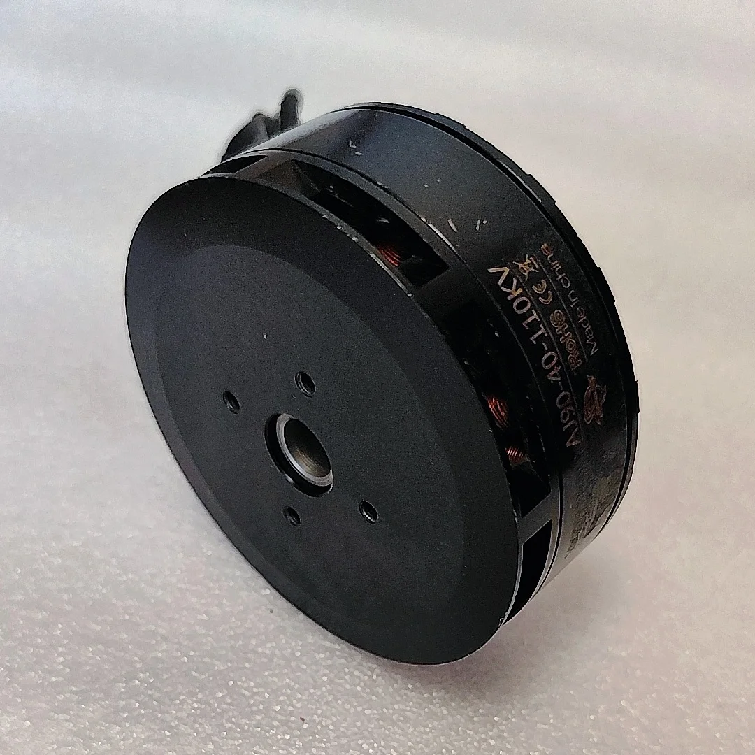 UniFlySecondhand AJ9040(8318)1 - 8318 Outrunner Brushless Motor のレビューと価格