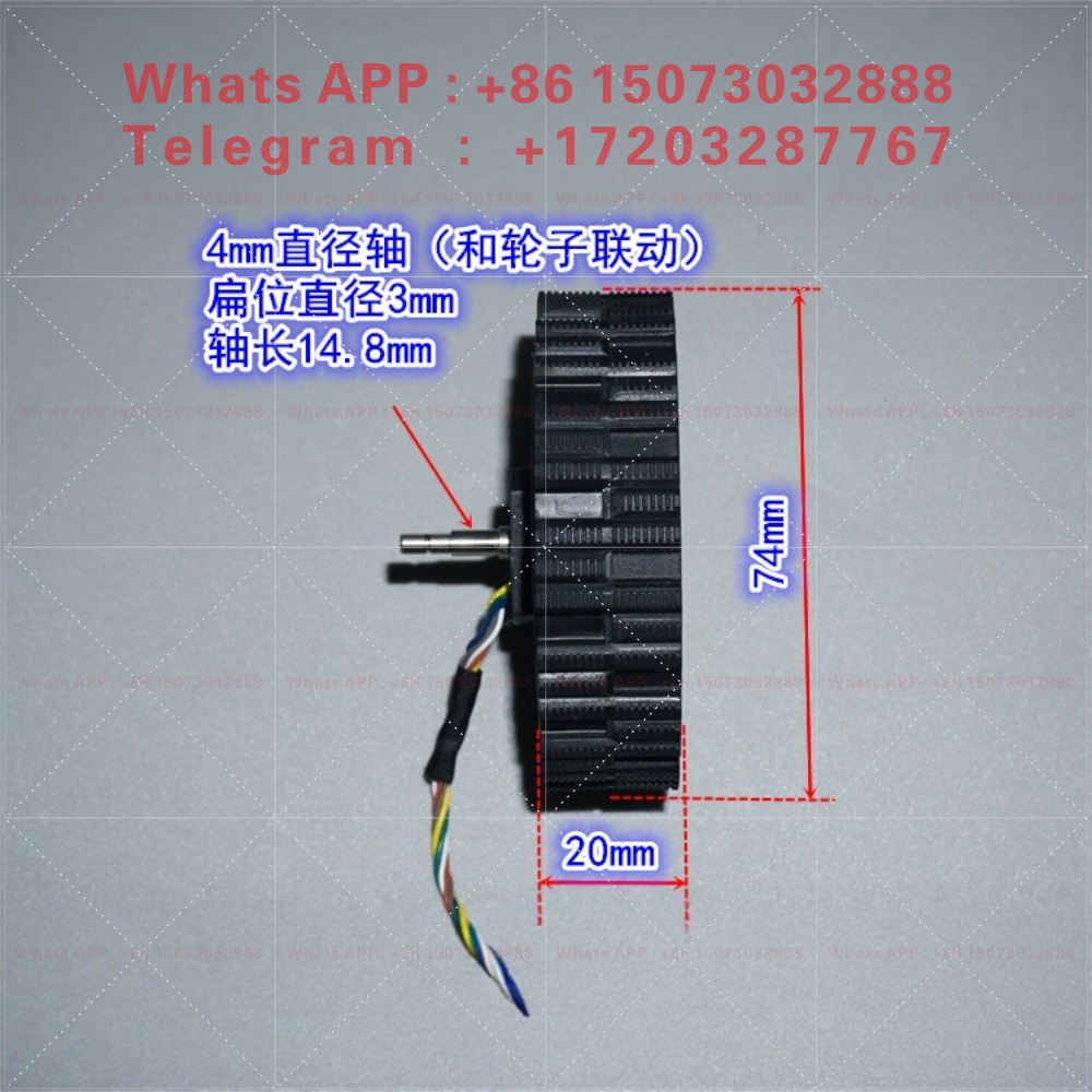 12-24V ダイレクトドライブサーボブラシレスハブモーター - Direct Drive Servo Motor Robotics のレビューと価格
