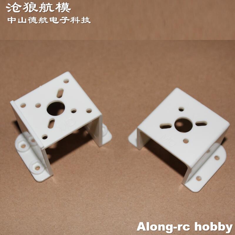 飛行機モデル用スペアパーツ,rcモデル,翼幅f3a,22モー - Brushless Motor Thrust Test Stand のレビューと価格