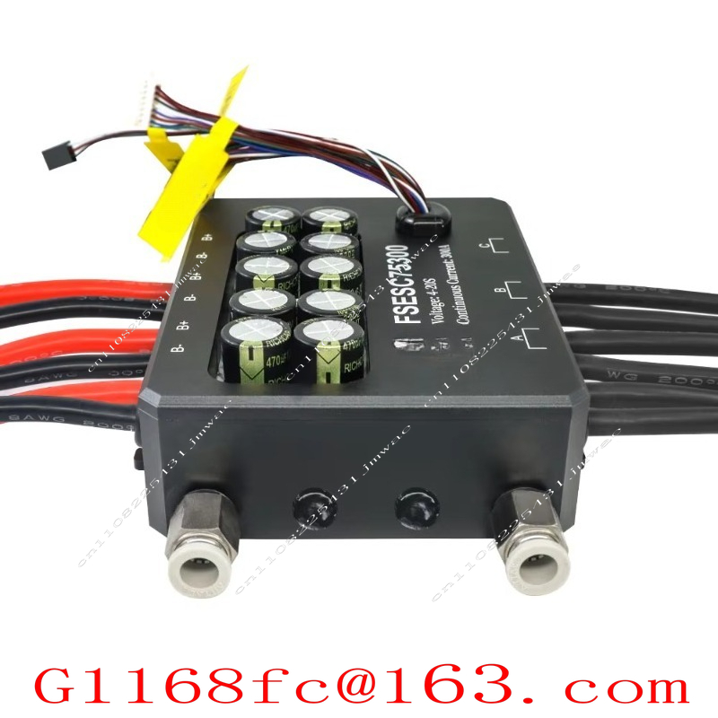 FSESC 75300 Vescベースの高電流84V 350 - Vesc 75300 High Current Esc のレビューと価格