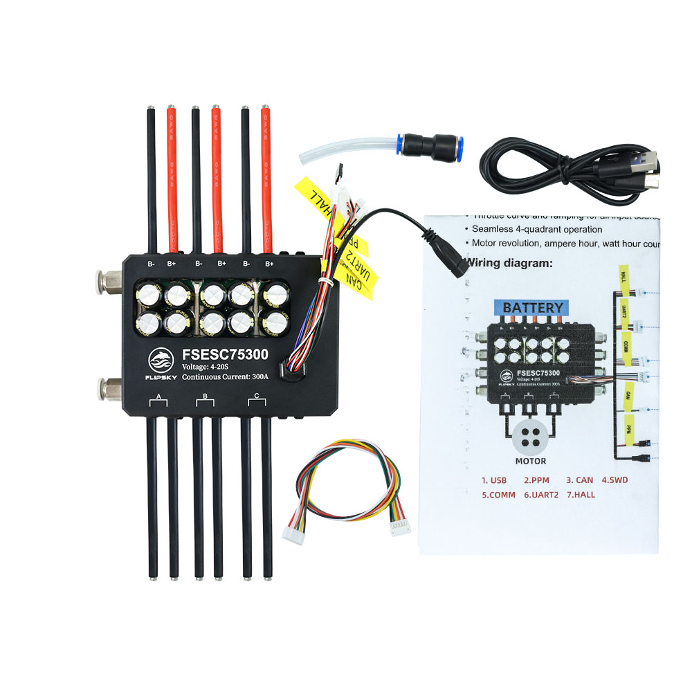 Flipsky Fsesc 75300 84v 高電流 35 - Vesc 75300 High Current Esc のレビューと価格