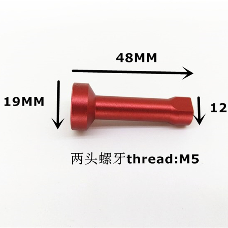 RC飛行機用エンジンマウントアルミ製支柱（エンジンモーターソ - Brushless Motor Thrust Test Stand のレビューと価格