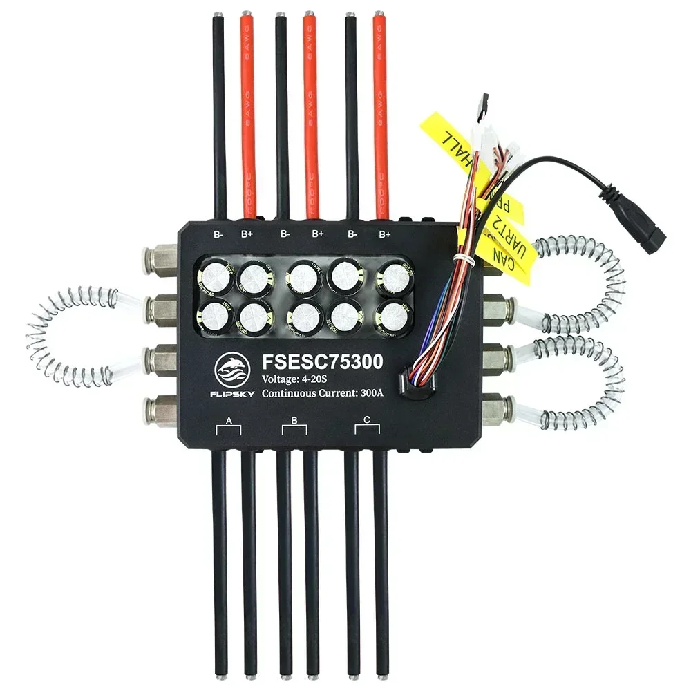 FlipSky FSESC 75300 84V 高電流 35 - Vesc 75300 High Current Esc のレビューと価格