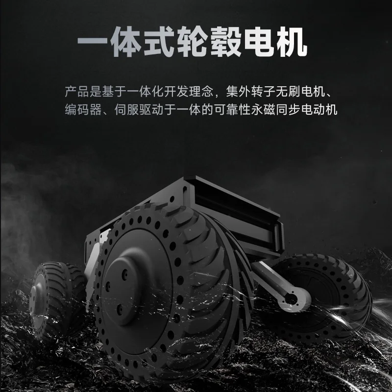 DDSM115 ダイレクトドライブサーボモーター 低速・高ト - Direct Drive Servo Motor Robotics のレビューと価格