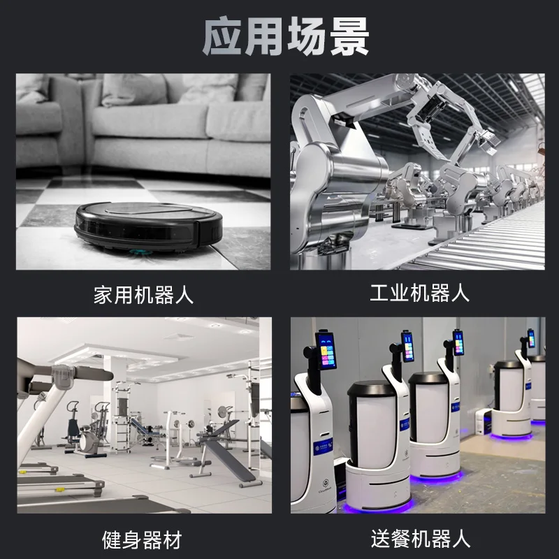 DDSM115 ダイレクトドライブサーボモーター 低速・高ト - Direct Drive Servo Motor Robotics のレビューと価格