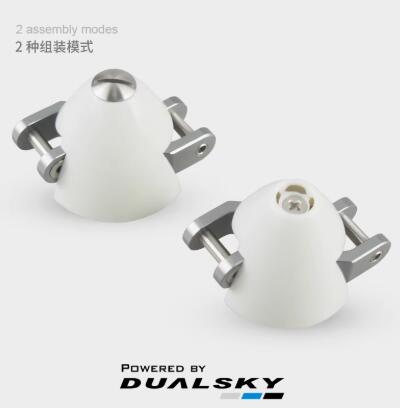 DUALSKY FPS 折りたたみプロペラ 30 ミリメート - Brushless Motor Thrust Test Stand のレビューと価格