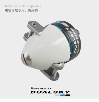 DUALSKY FPS 折りたたみプロペラ 30 ミリメート - Brushless Motor Thrust Test Stand のレビューと価格